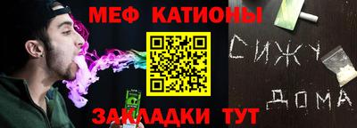 бошки Кумертау