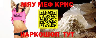 круглые Кулебаки