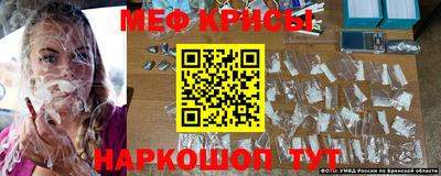 круглые Кунгур