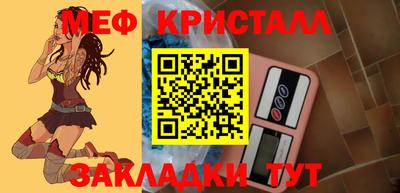 круглые Кулебаки
