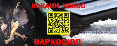 круглые Кунгур