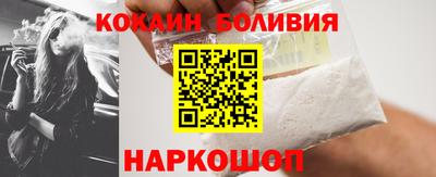 круглые Кунгур