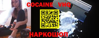 бошки Кумертау