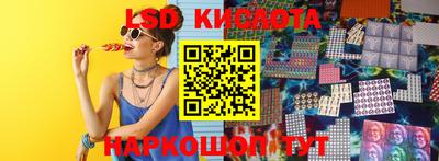 бошки Кумертау
