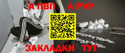 круглые Кунгур