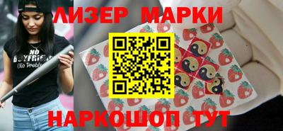 круглые Кунгур
