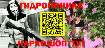 круглые Кунгур