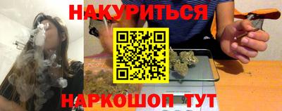 круглые Кунгур