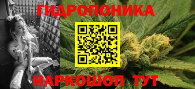 бошки Кумертау
