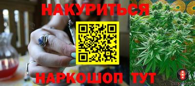 бошки Кумертау