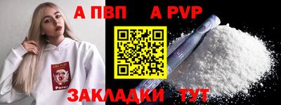 круглые Кулебаки
