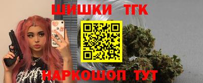 круглые Кулебаки