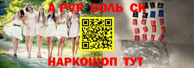 круглые Кулебаки
