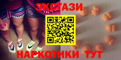 круглые Кулебаки
