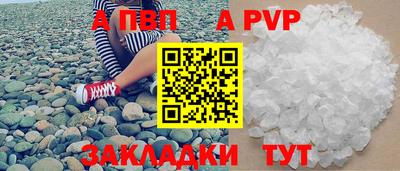 круглые Кулебаки
