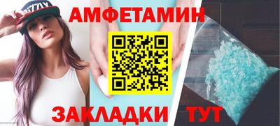 круглые Кулебаки