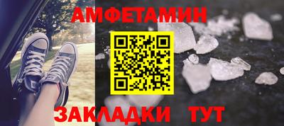круглые Кунгур