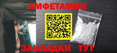 круглые Кунгур