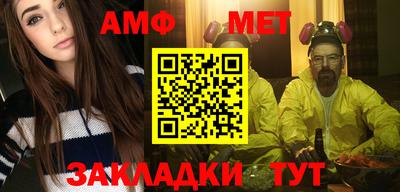 круглые Кулебаки