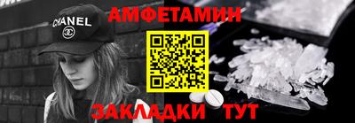 круглые Кунгур