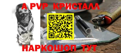круглые Кулебаки