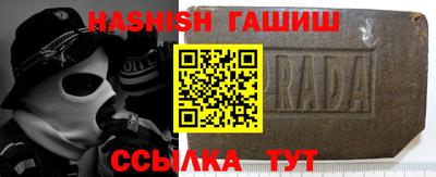 круглые Кулебаки