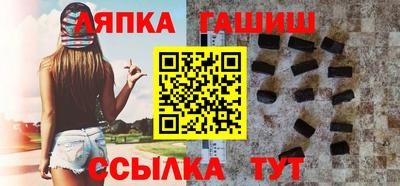 круглые Кулебаки