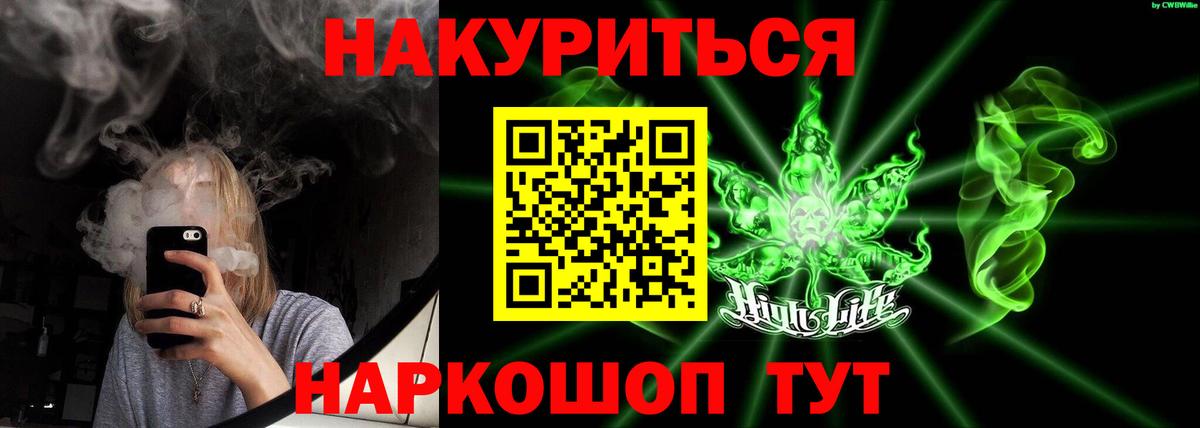 Каннабис LSD WEED  Вход с VPN  МАРИХУАНА ГИДРОПОН  Избербаш  МАРИХУАНА OG Kush  Бошки марихуана индика 
